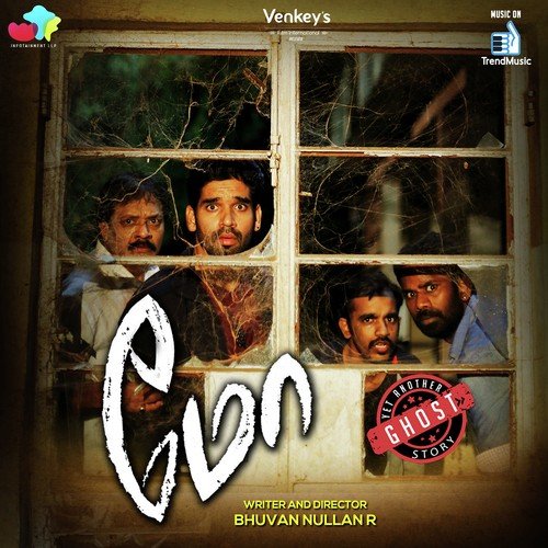 Ellarum Kedi - Santhosh Dhayanidhi