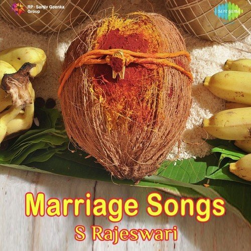 Senchadai Meedhile - S. Rajeshwari