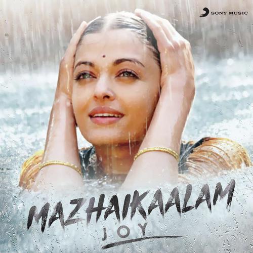 Theera Ulaa (From O Kadhal Kanmani) - Various Artists