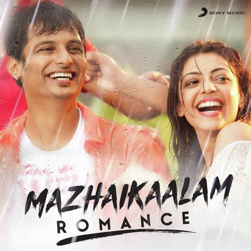 Aanaalum Indha Mayakkam (From 10 Endrathukulla) - Various Artists