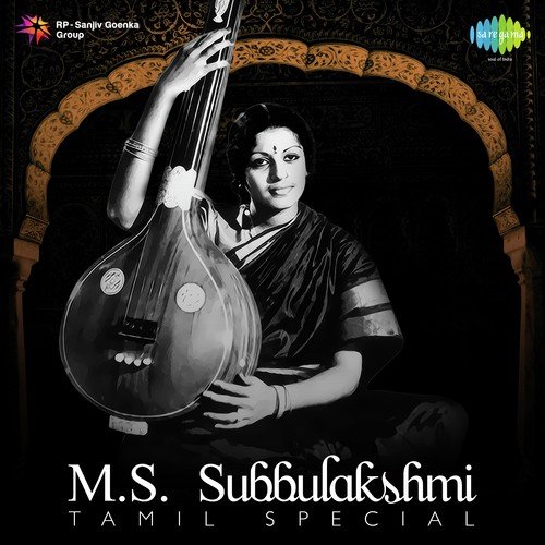 Kaithala Niraikani - Subramanya Bharathi