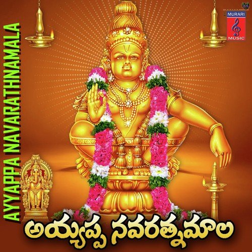 Thaka Thakavena - Pushpavanam Kuppusamy