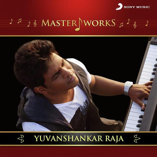 En Nenjil (From Baana) - Yuvan Shankar Raja