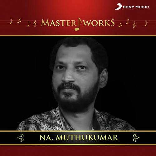 Idhayam (From Billa 2) - Various Artists