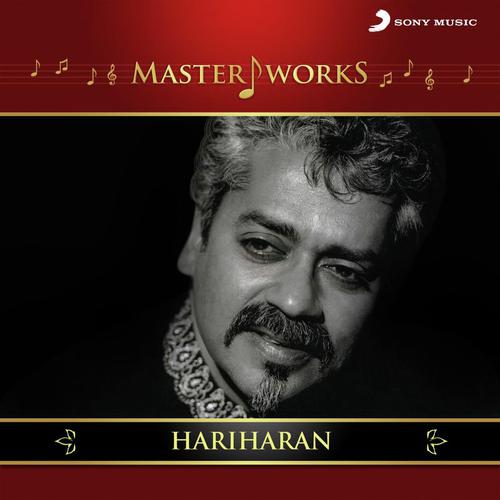 Vellaikkari (From Modhi Vilayadu) - Hariharan