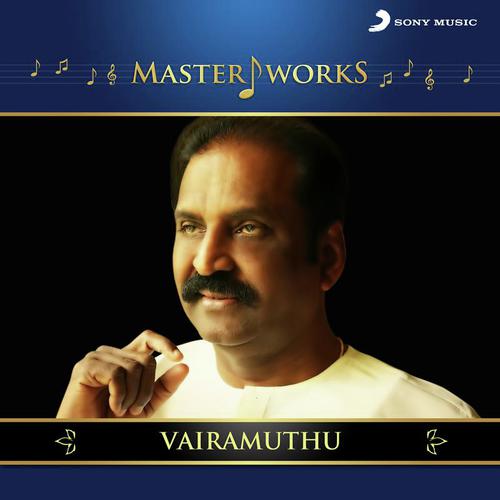 Maattram Ondrudhaan Maaraadhadhu (From Kochadaiiyaan) - Various Artists
