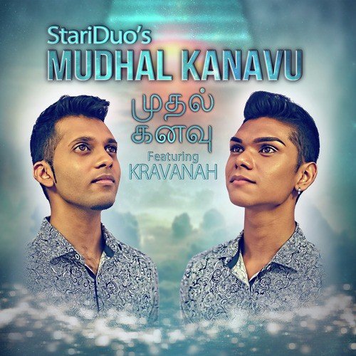 Kondaiyilla Mallipoo - StariDuo, Kravanah