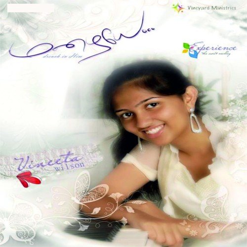 Mazahiyae Oh Mazahiyae - Vineeta Wilson