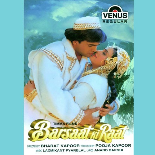 Billo Ki Billi Billi Ankhon Ka - Laxmikant - Pyarelal