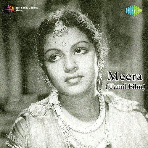 Ithanai Naalaana Pinnum - S.V. Venkatraman