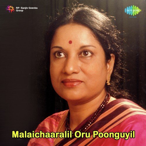 Madhu Malar Kodi Ival Mani Mozhi - Pukazhenthi