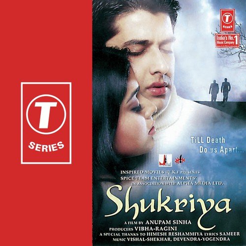 Aankhon Aankhon Mein - Himesh Reshammiya, Raju Rao, Vishal-Shekhar, Shekhar Suman