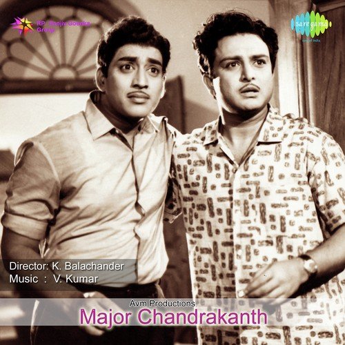 Oru Naal Yaaro - V. Kumar