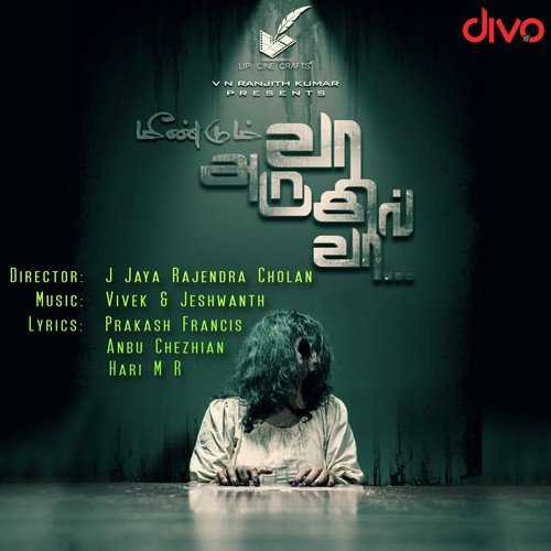 Theera Kanave - Vivek, Jeshwanth