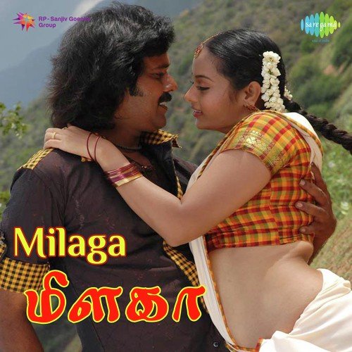 Nee Siruchipakkura Sinugi - Sabesh-Murali
