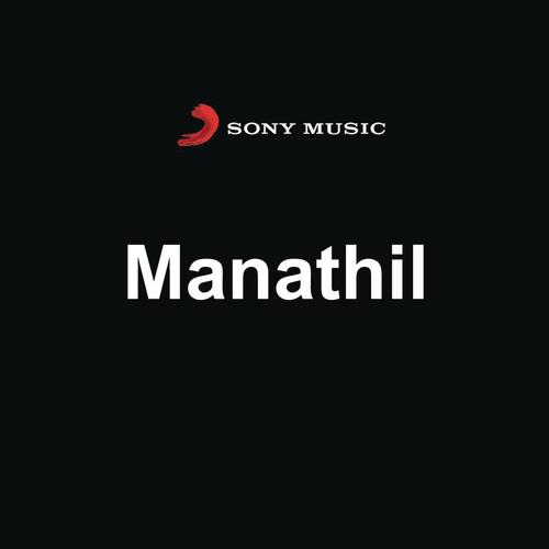Santhana Poove - Bharani