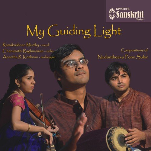 Annaiyark Annaiye - Lalitha - Adhi - Ramakrishnan Murthy, Charumathi Raghuraman, Anantha R. Krishnan