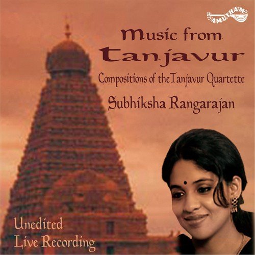 Calamela (Varnam) - Subiksha Rangarajan (Susha)
