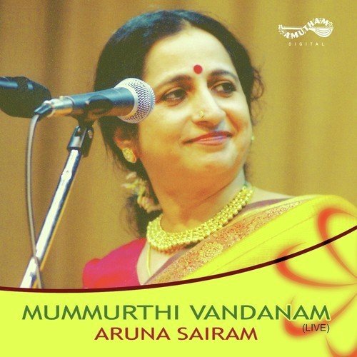 Evvari Boda (Varnam) - Aruna Sairam