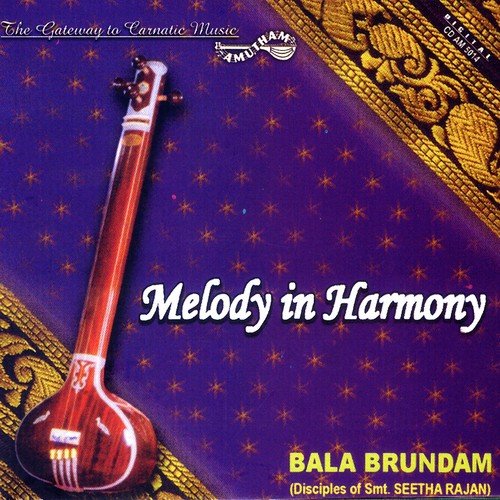 Nee Irangayenil - Bala Brundam