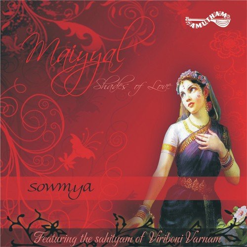 Tani Avarathanam - S. Sowmya