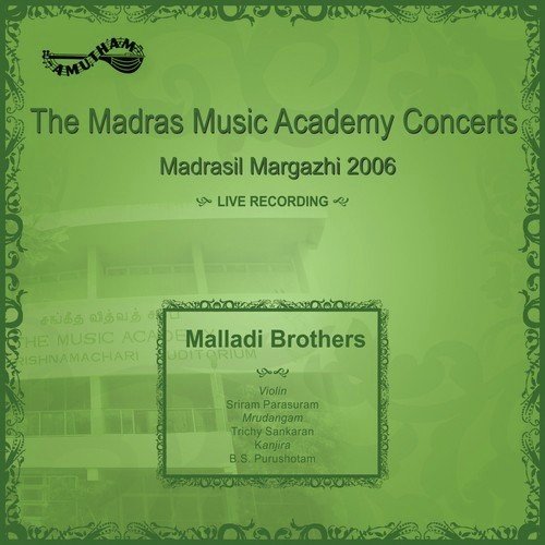 Bruhadambikayai - Malladi Brothers