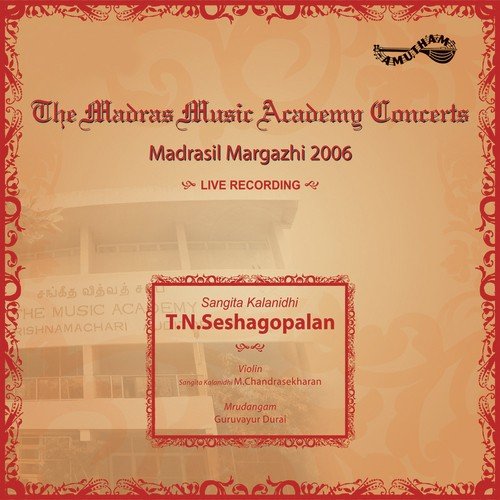 Slokam Lalita Navaratna Malai Followed By Nannu Brova Lalita - T.N. Seshagopalan