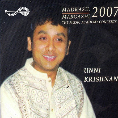 Varalandu Kommani - P. Unnikrishnan