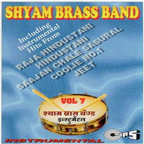 Pardesi Pardesi - Ashok Kumar, Manoj Ishwari Prasad