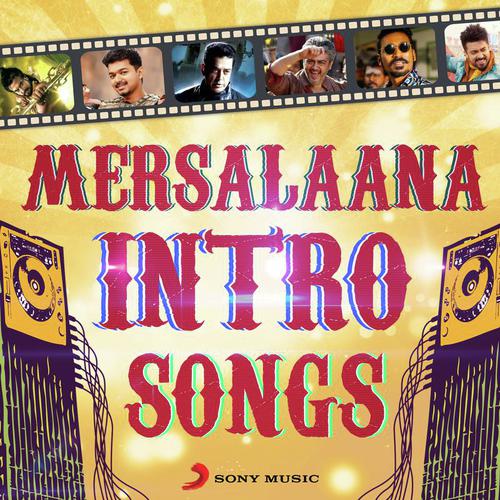 Varuthapadatha Vaalibar Sangam (From Varuthapadatha Vaalibar Sangam) - Various