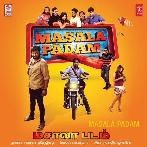 Noor Ayiram - Karthik Acharya