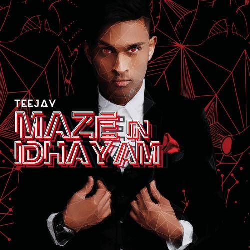 Thean Kudika (feat. Pragathi Guruprasad) - TeeJay