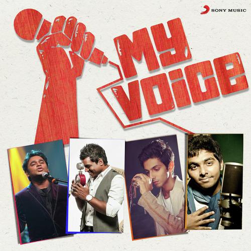 Kan Rendum (From Poriyaalan) - Various Artists