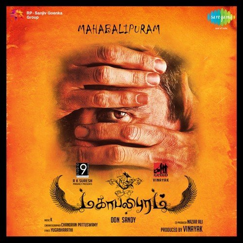 Athaadi Yenna Solla - K
