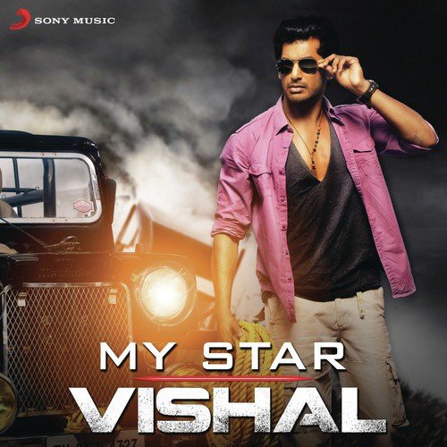 Rajaavin Thoattathil (From Samar) - Various Artists