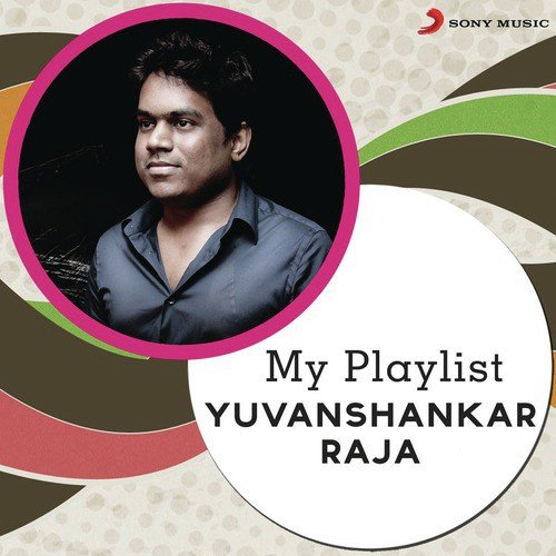 Yedho Mayakkam (From Billa 2) - Yuvan Shankar Raja