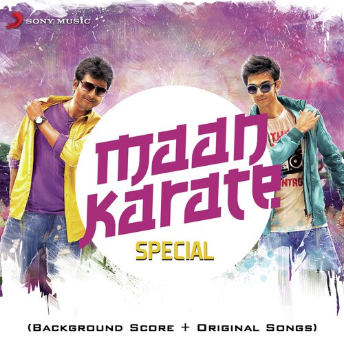 The First Punch (Instrumental) - Anirudh Ravichander