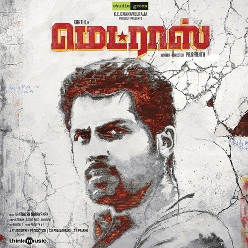 Irandhidava - Santhosh Narayanan
