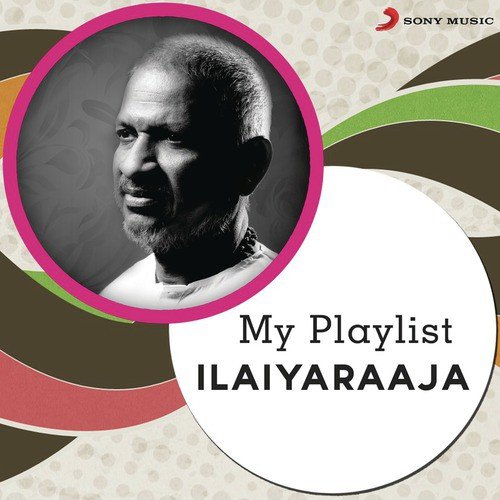 Kaana Karunguyilae (From Sethu) - Ilaiyaraaja