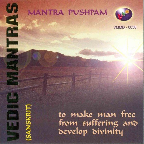 Mruta Sanjeevini Sthotram - Vedic Pandits