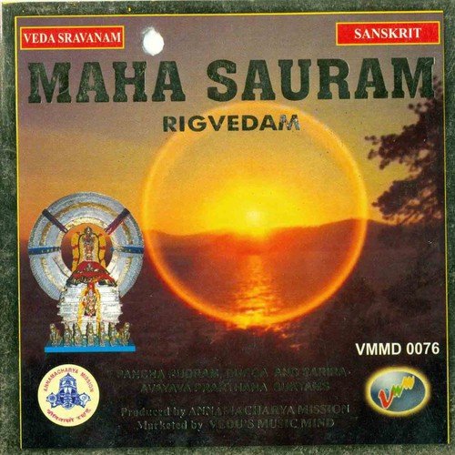 Vedha Speech - Vedic Pandits