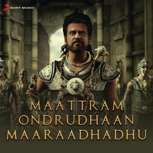 Maattram Ondrudhaan Maaraadhadhu (From Kochadaiiyaan) - Various Artists
