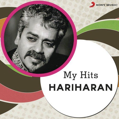 Kaatrile (From Madharasapattinam) - Hariharan