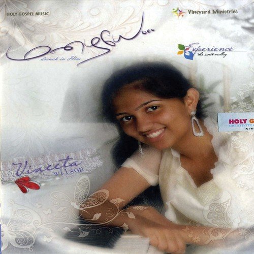 Vaakkumaaraa Dhevan - Various Artists
