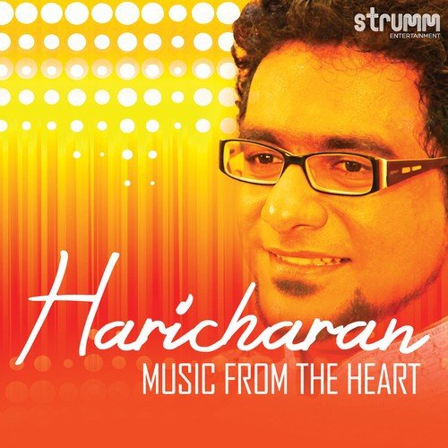 Thiruppugazh Medley - Haricharan