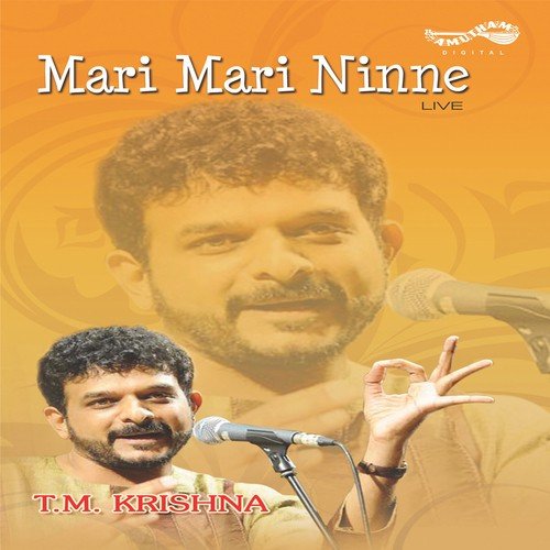 Maragatha Mani - T.M. Krishana