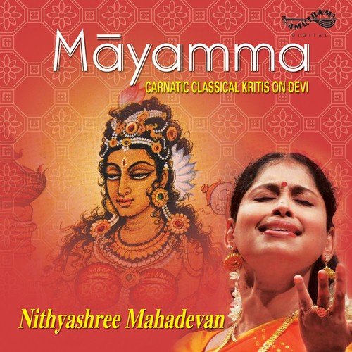 Prathyengira - Nithyasree Mahadevan