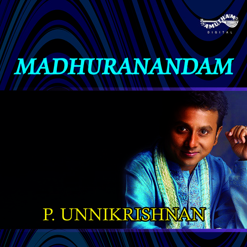 Mayathitha Swarupini - Unni Krishanan