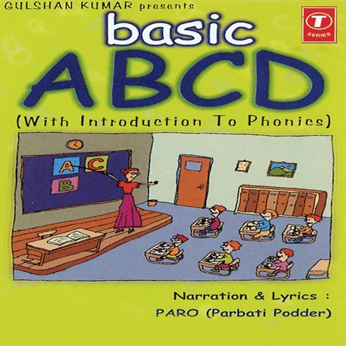 Learning Abcd (With Teacher) - Paro, Parbati Podder, Rajesh Bhalla