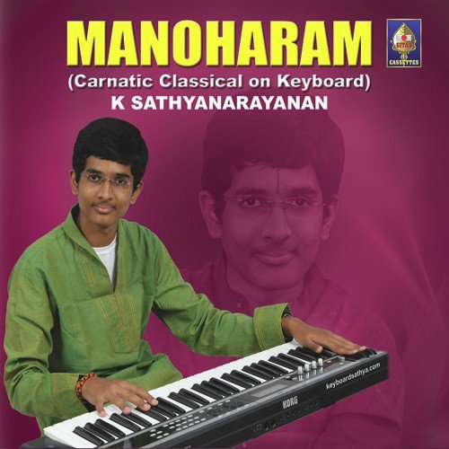 Jaya Jaya Swamin Jaya Jaya - K. Sathyanarayanan